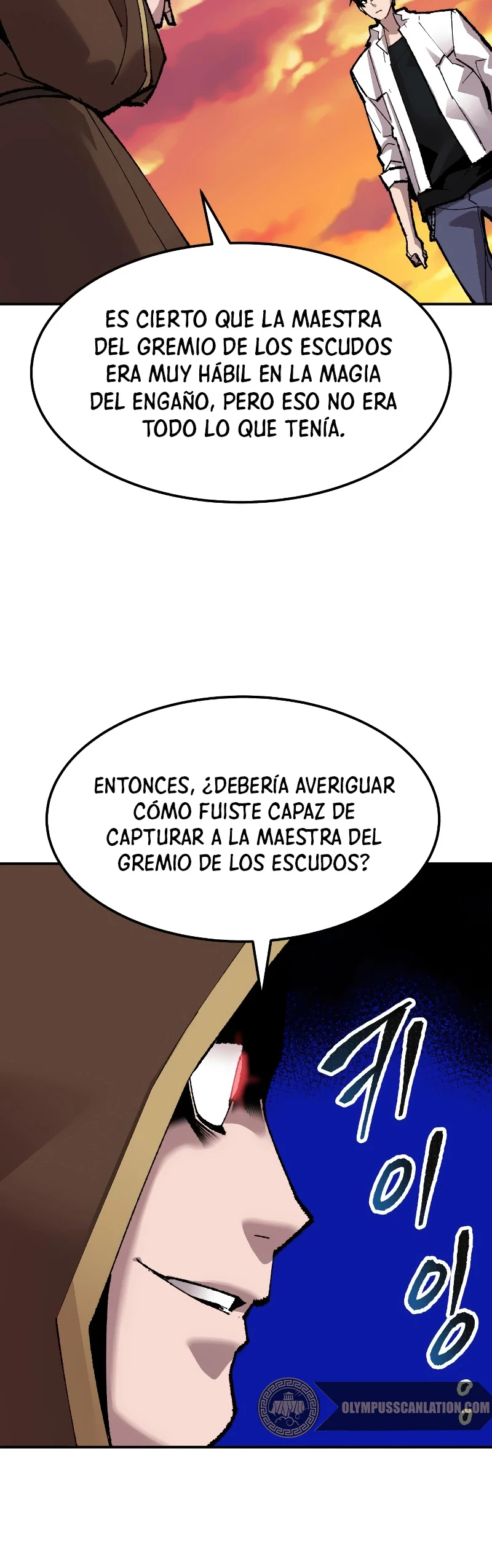 Rompiendo Limites > Capitulo 50 > Page 661